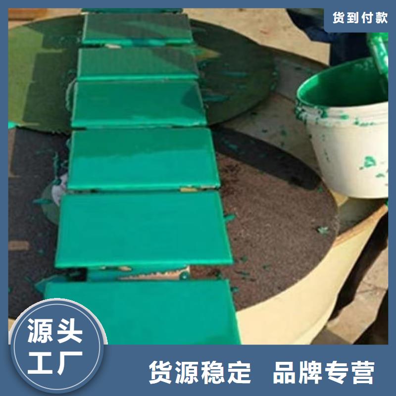 玻璃鱗片涂料期待與您合作源頭廠源頭貨