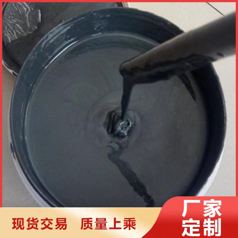 玻璃鱗片涂料租賃