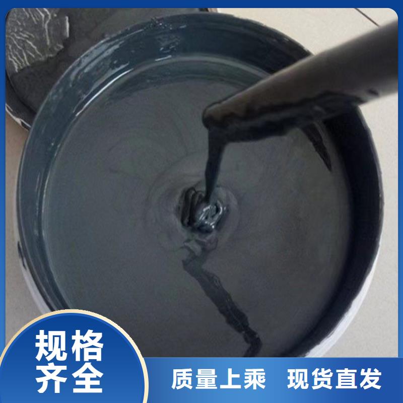 玻璃鱗片涂料、玻璃鱗片涂料廠家直銷-價格合理