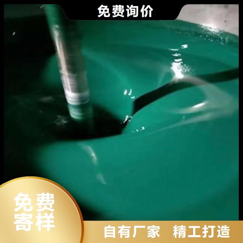 玻璃鱗片涂料廠家現貨充足