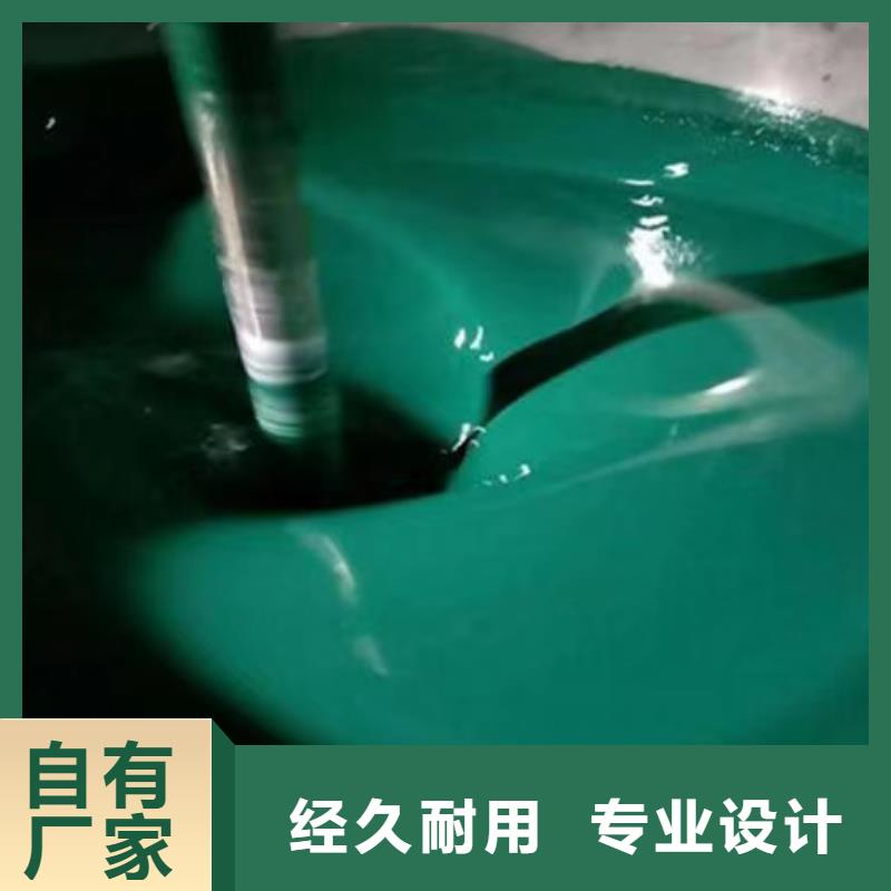 定制玻璃鱗片涂料的廠家