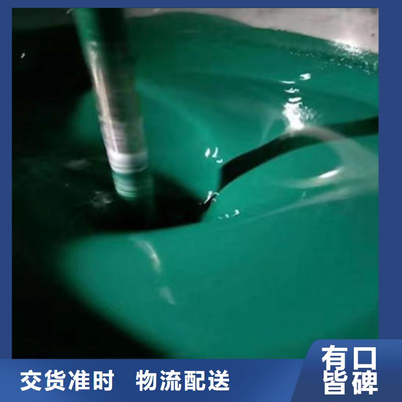 玻璃鱗片涂料價格厚道