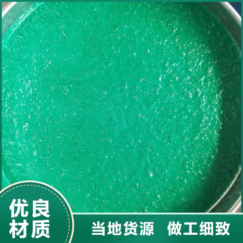 玻璃鱗片涂料老品牌高品質(zhì)