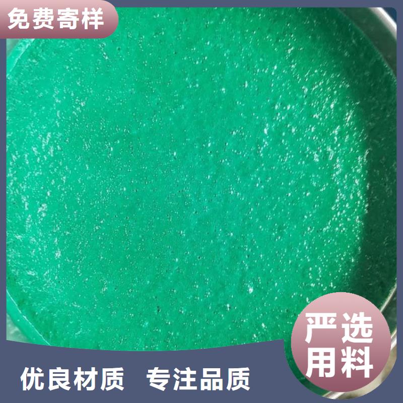 玻璃鱗片涂料質量穩妥