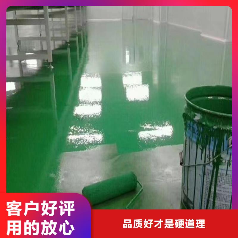 玻璃鱗片涂料廠家，直銷{本地}經(jīng)銷商