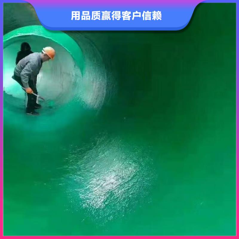 批發(fā)玻璃鱗片涂料_優(yōu)質(zhì)廠家