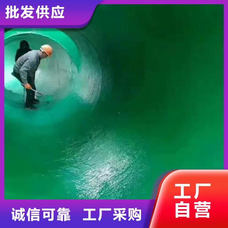 玻璃鱗片涂料工廠供應商