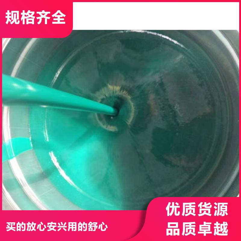 玻璃鱗片涂料定制加工