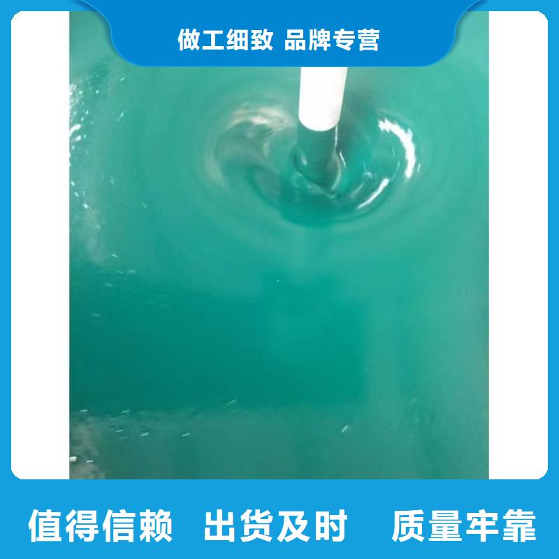 可按需定做玻璃鱗片涂料的廠家支持大小批量采購(gòu)