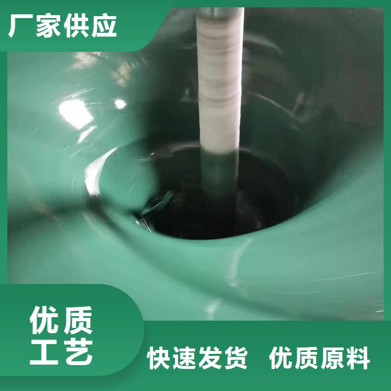 玻璃鱗片涂料生產廠家歡迎訂購同城服務商