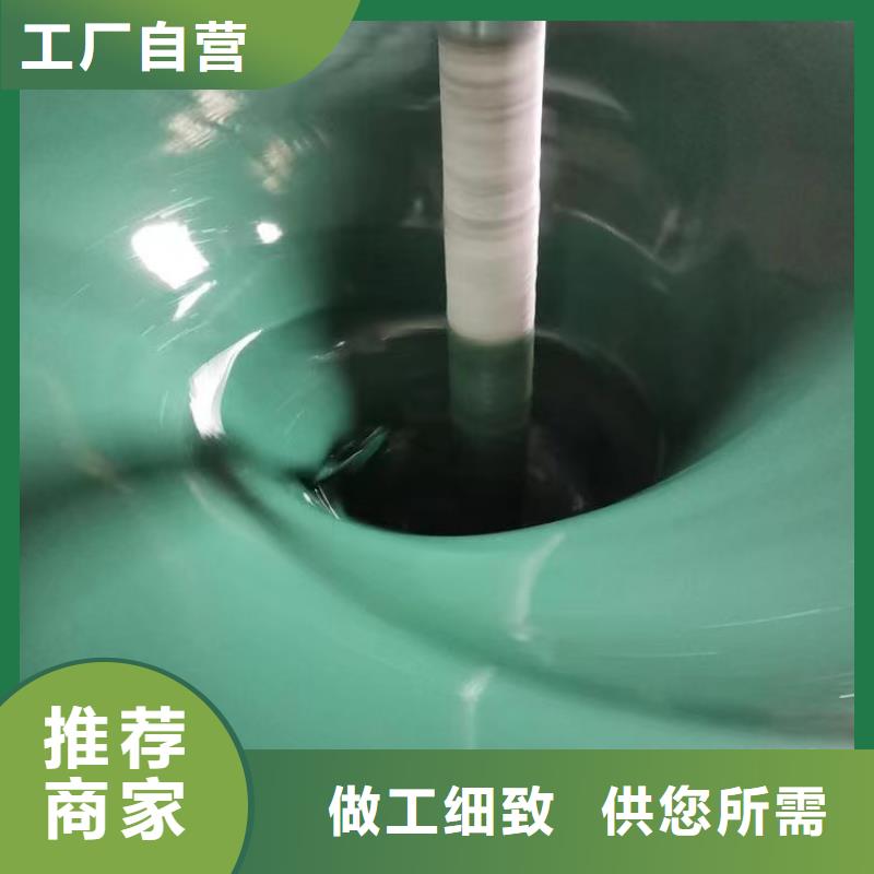 #玻璃鱗片涂料#量大從優