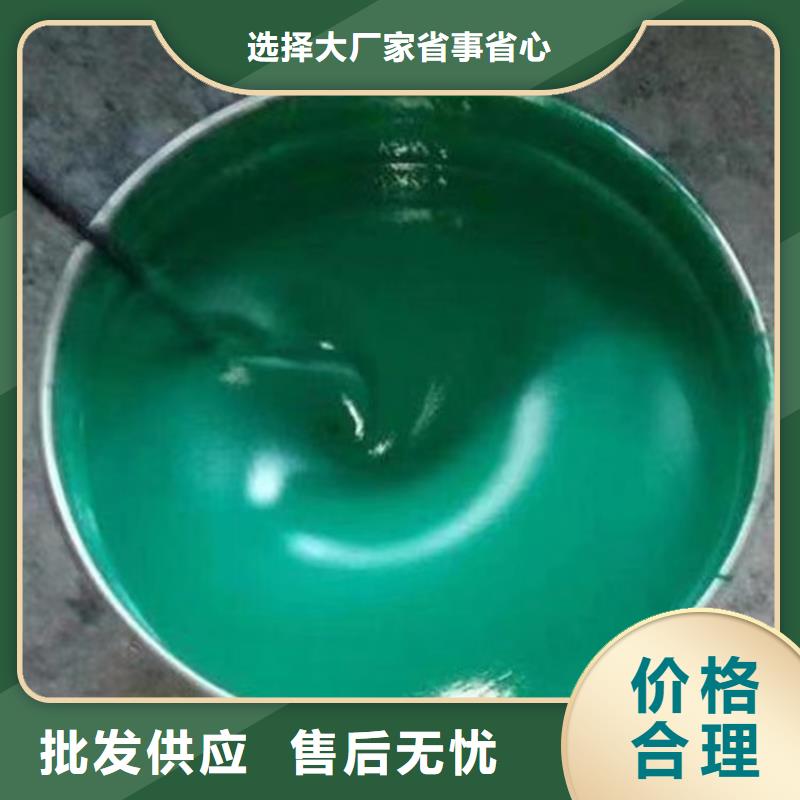 玻璃鱗片涂料價格厚道