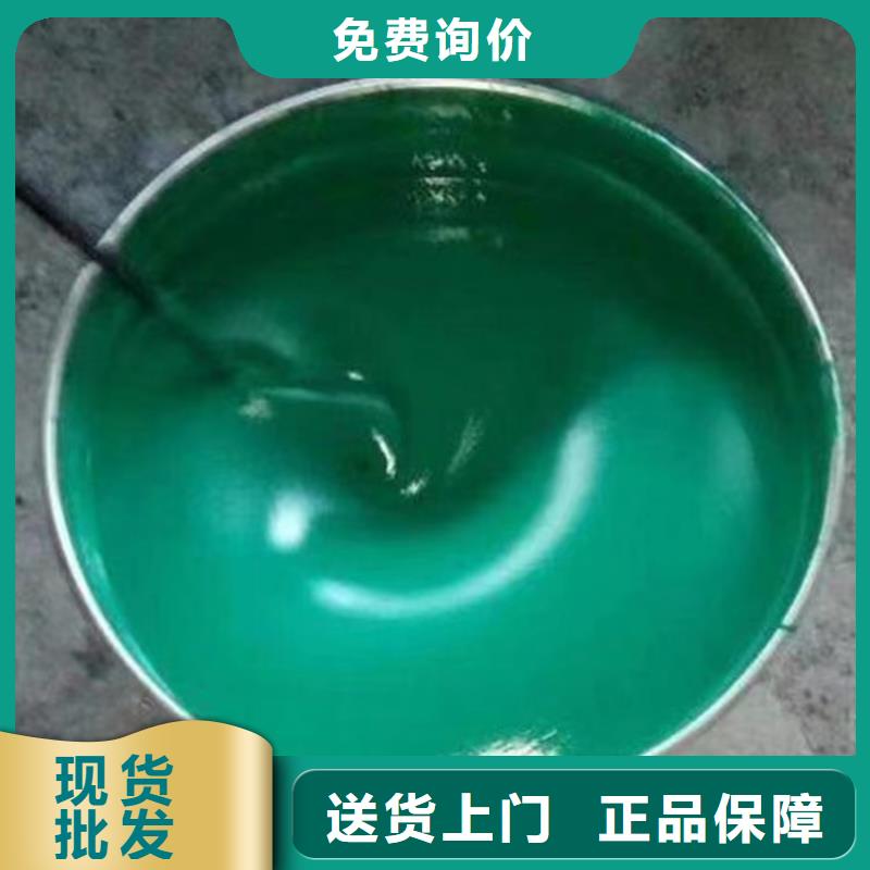 批發(fā)玻璃鱗片涂料_優(yōu)質(zhì)廠家