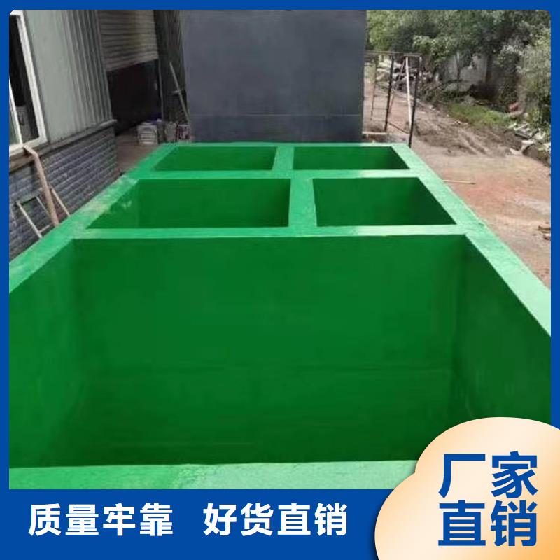 玻璃鱗片涂料行情走勢