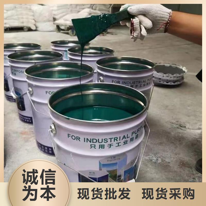 玻璃鱗片涂料廣受好評