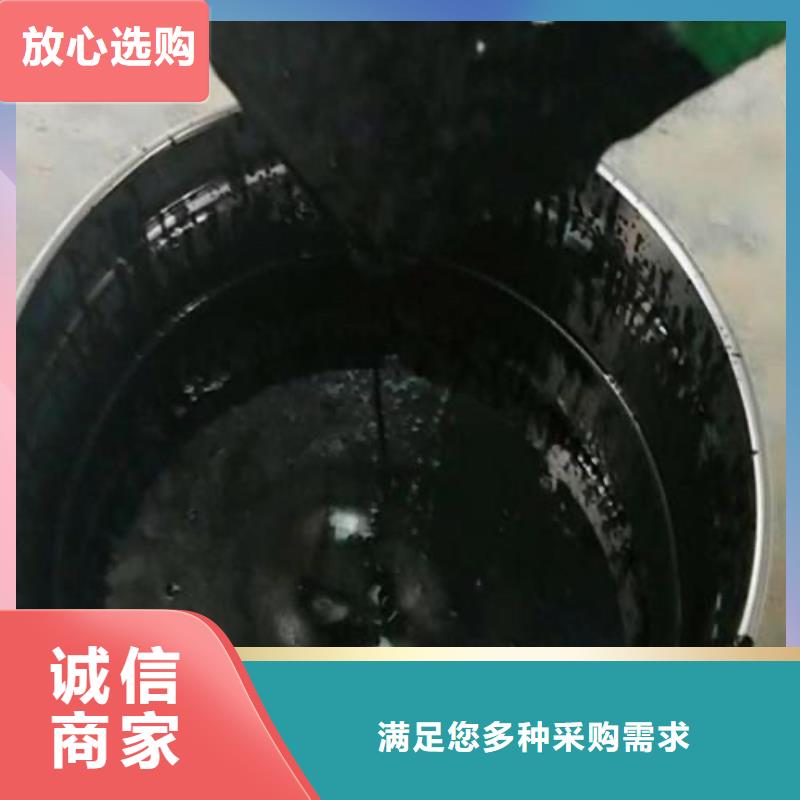 環氧煤瀝青漆直銷品牌:環氧煤瀝青漆生產廠家