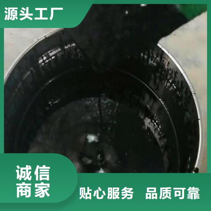 環氧煤瀝青漆-常規貨源當天發出