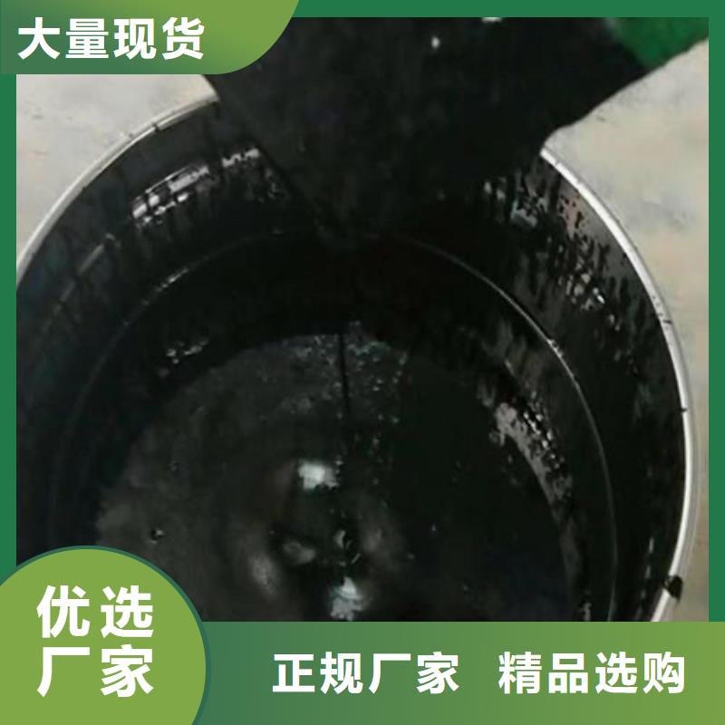 環(huán)氧煤瀝青漆品質(zhì)過硬現(xiàn)貨充足