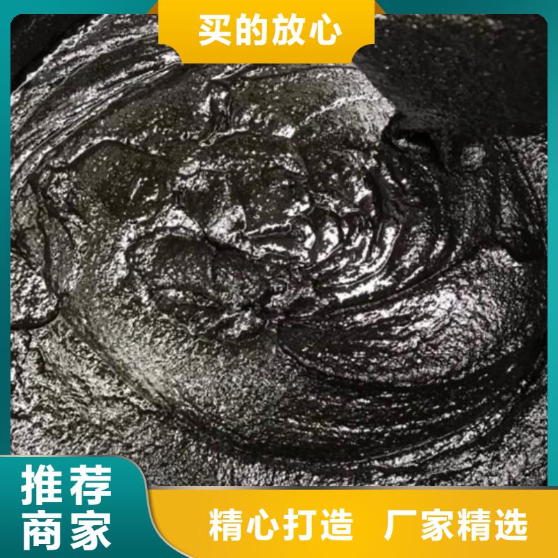 環氧煤瀝青漆廠價批發附近經銷商
