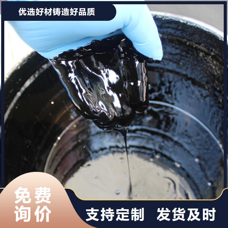 環氧煤瀝青漆大品牌口碑優