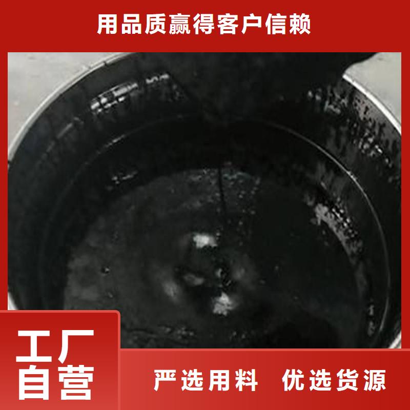 環氧煤瀝青漆生產廠家歡迎咨詢訂購