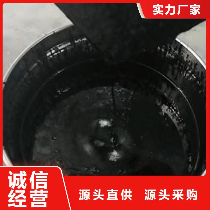 #環(huán)氧煤瀝青漆#-品牌廠家