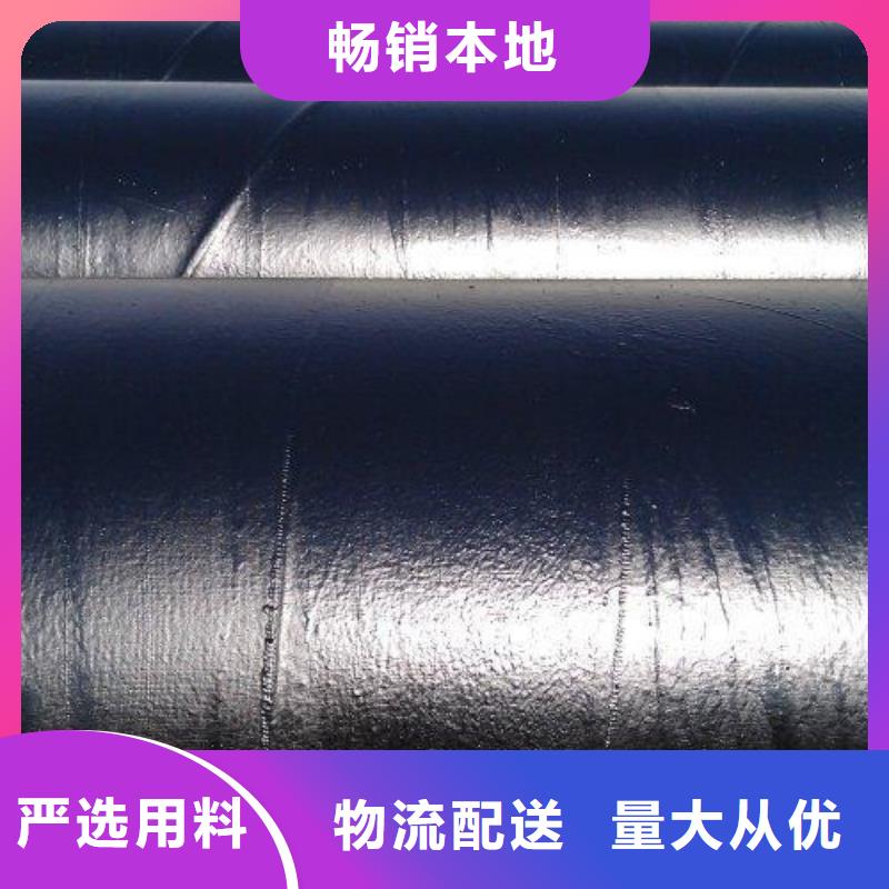 供應環氧煤瀝青漆_廠家/供應廠家售后完善