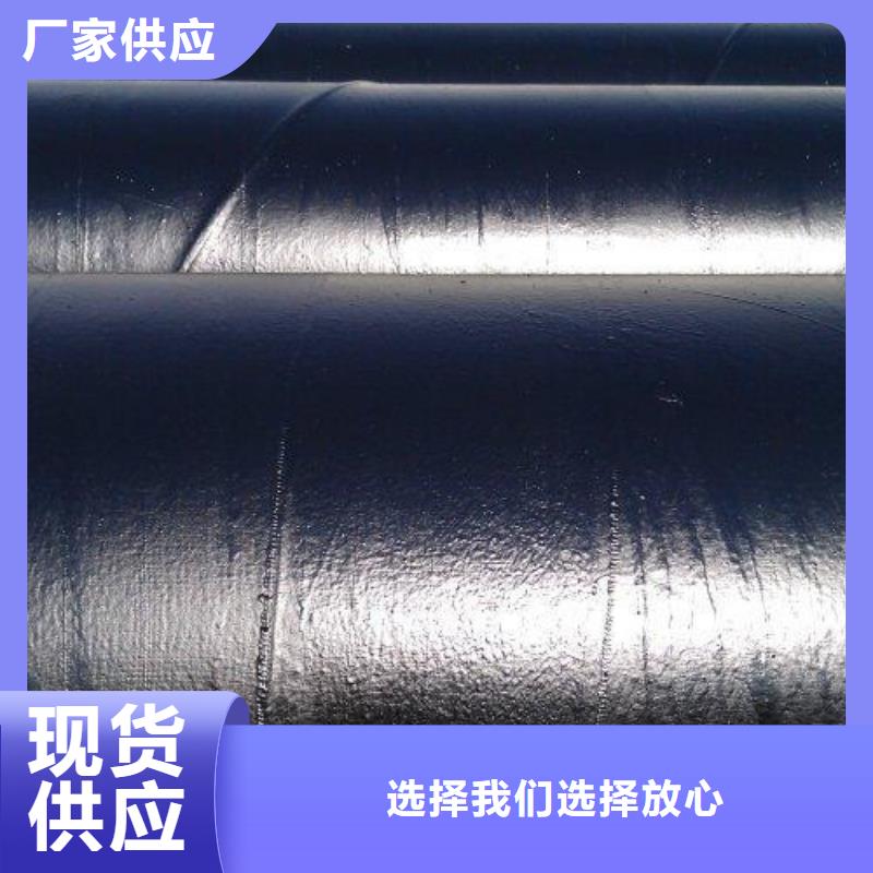 環(huán)氧煤瀝青漆型號(hào)齊全同城公司