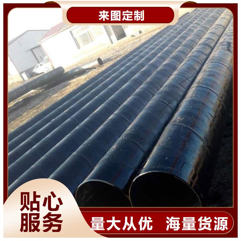 質(zhì)優(yōu)價廉的環(huán)氧煤瀝青漆公司