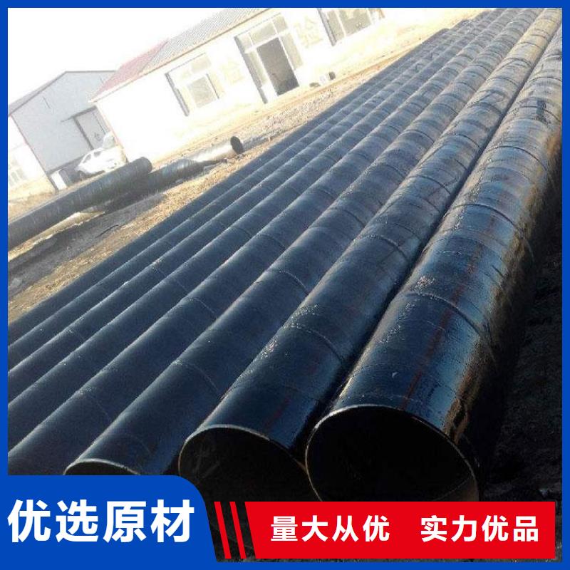 ?環氧煤瀝青漆期待您的垂詢海量現貨直銷