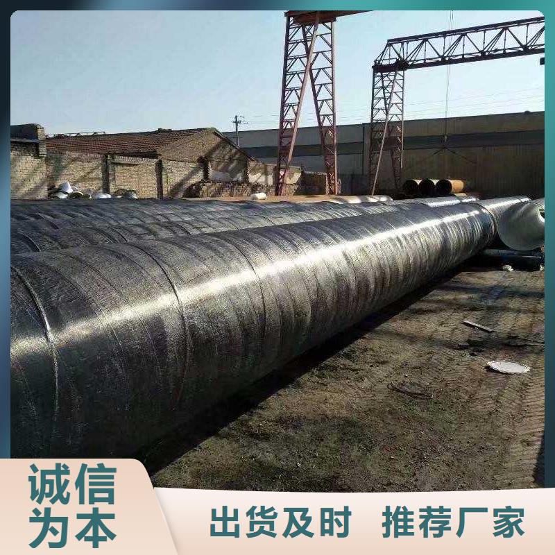環氧煤瀝青漆廠家數十年行業經驗當地品牌