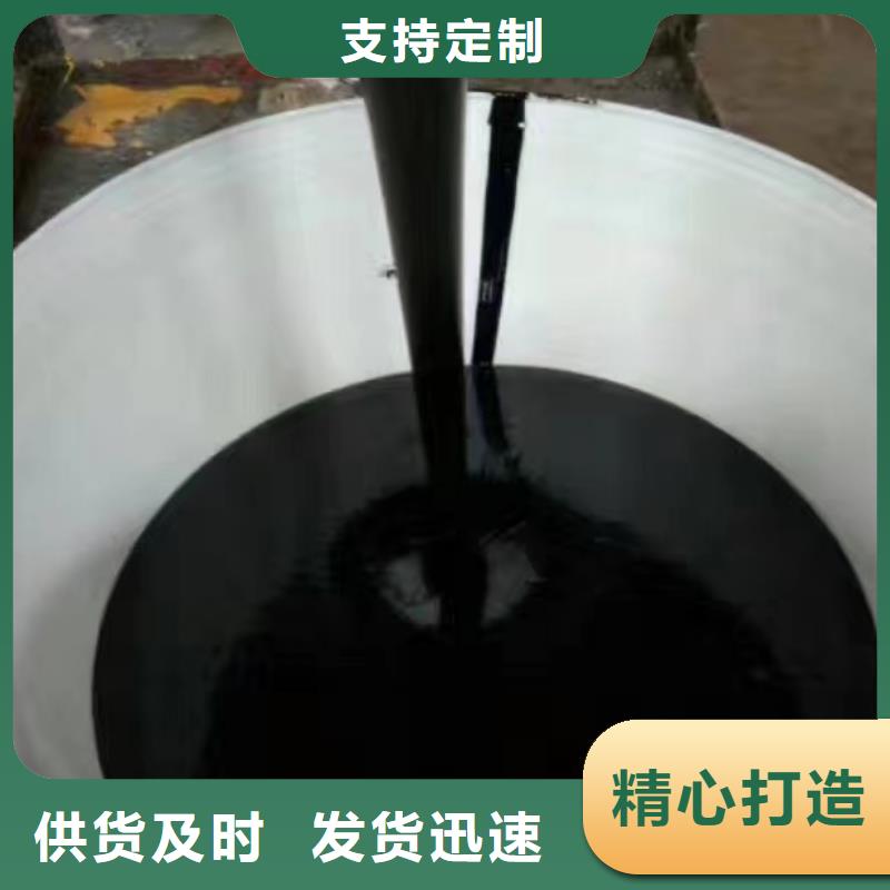 環氧煤瀝青漆-環氧煤瀝青漆歡迎您