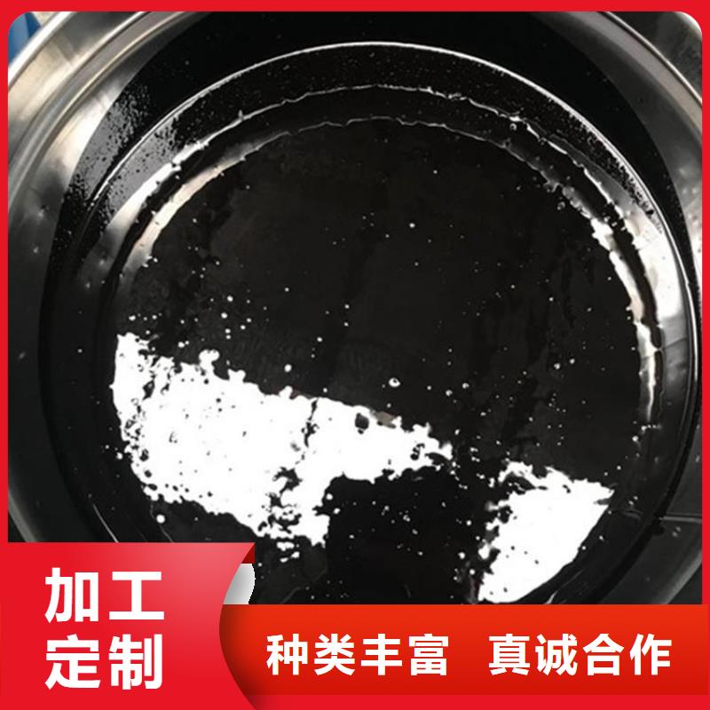 價格低的環氧煤瀝青漆生產廠家