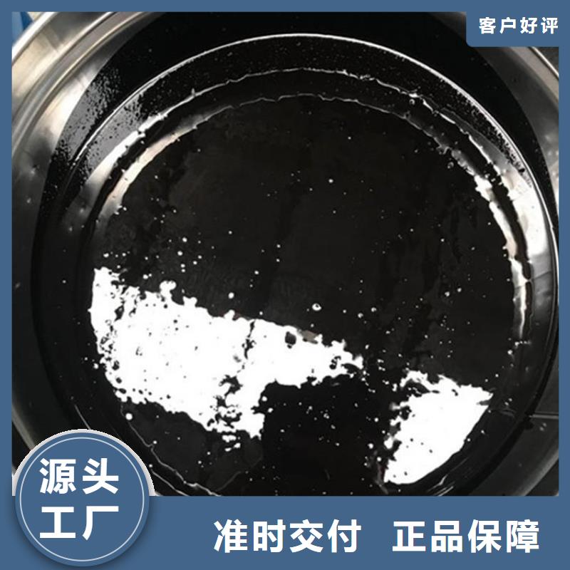 環氧煤瀝青漆質量穩定質量安心