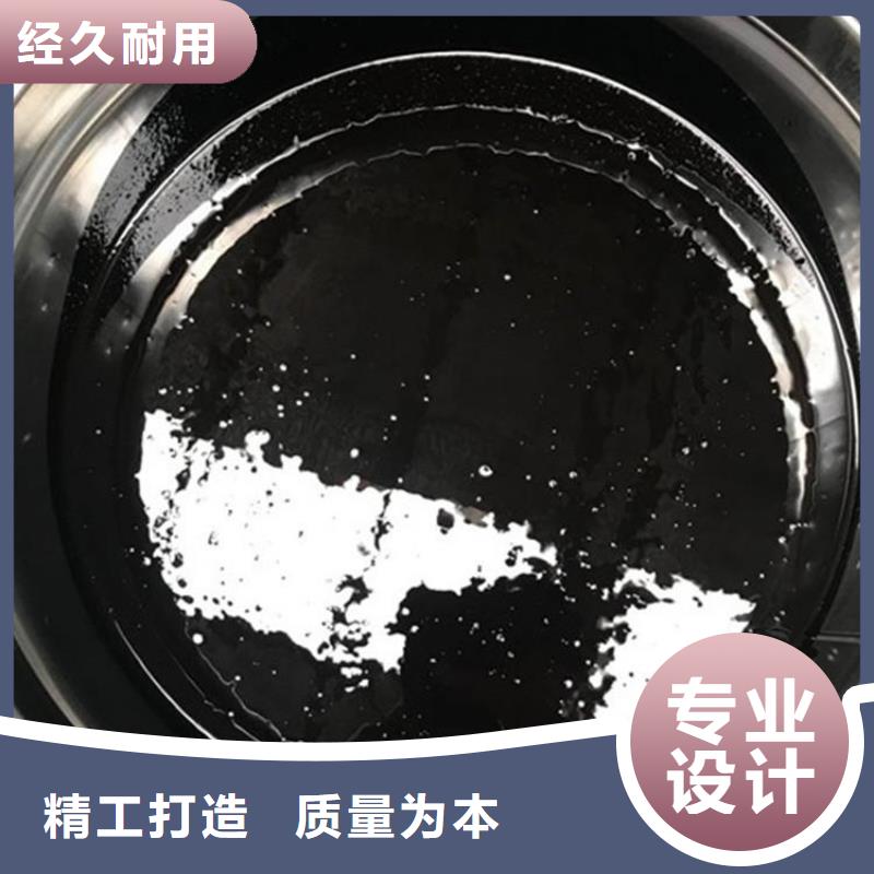 咨詢：環(huán)氧煤瀝青漆