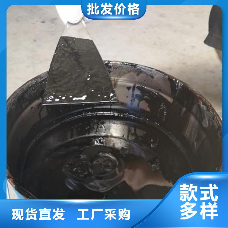 環氧煤瀝青漆加工廠家