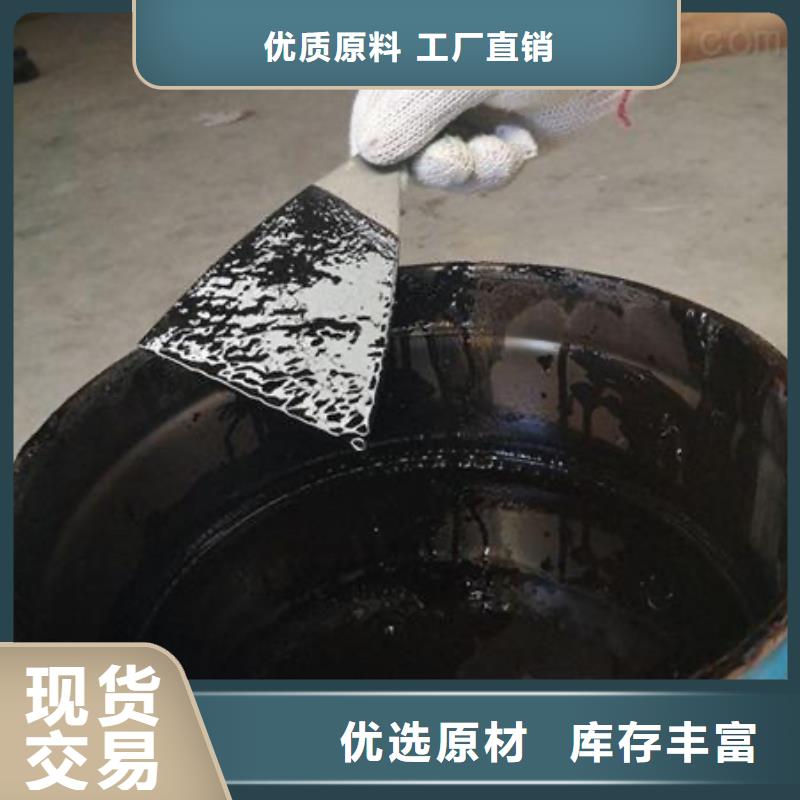環氧煤瀝青漆品質本地廠家
