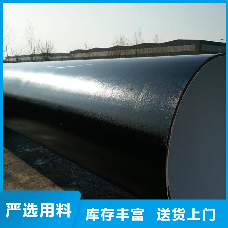 環氧煤瀝青漆生產廠家歡迎咨詢訂購