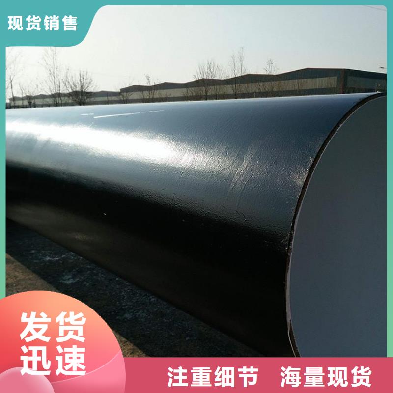 環氧煤瀝青漆、環氧煤瀝青漆生產廠家-價格合理價格透明