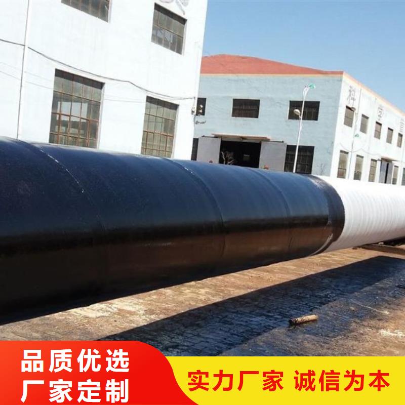 ?環氧煤瀝青漆-好產品放心可靠【當地】供應商