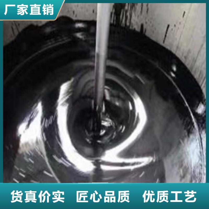 買環(huán)氧煤瀝青漆必看-售后保障用的放心