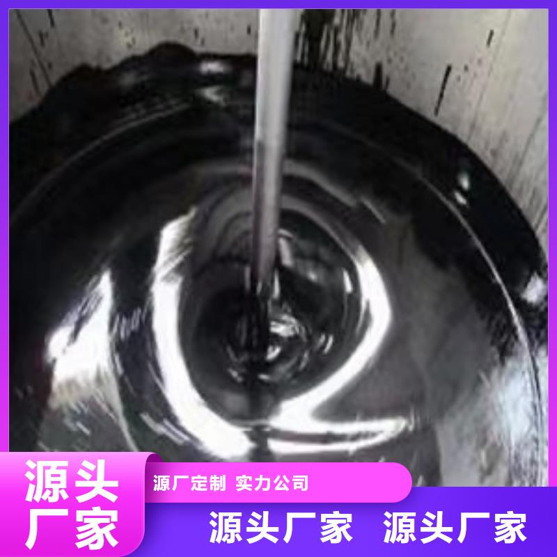 生產環氧煤瀝青漆的基地