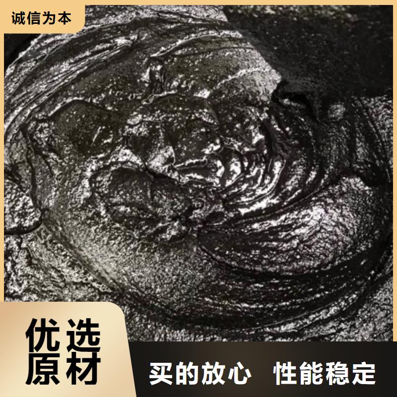 環氧煤瀝青漆價格含運費