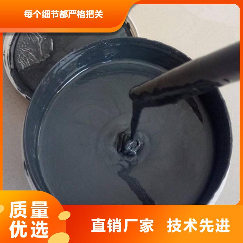 環氧煤瀝青漆企業-實力雄厚