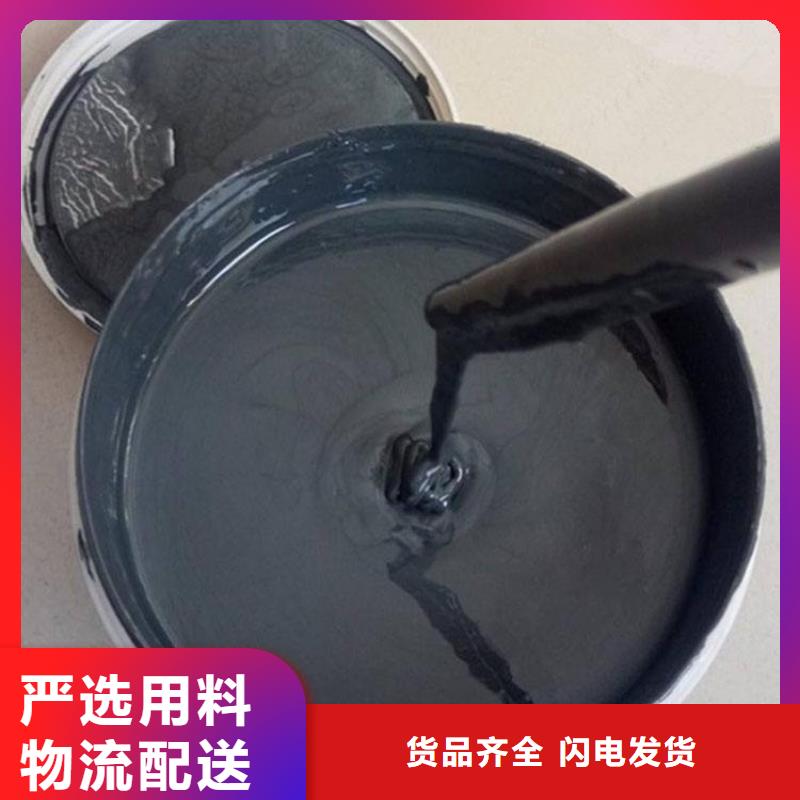 環氧煤瀝青漆廠家-規格全