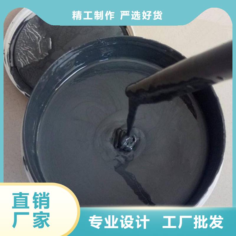 信譽(yù)好的環(huán)氧煤瀝青漆生產(chǎn)廠家支持大小批量采購(gòu)