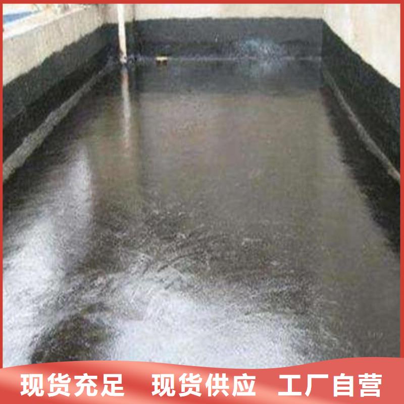 環氧煤瀝青漆-常規貨源當天發出