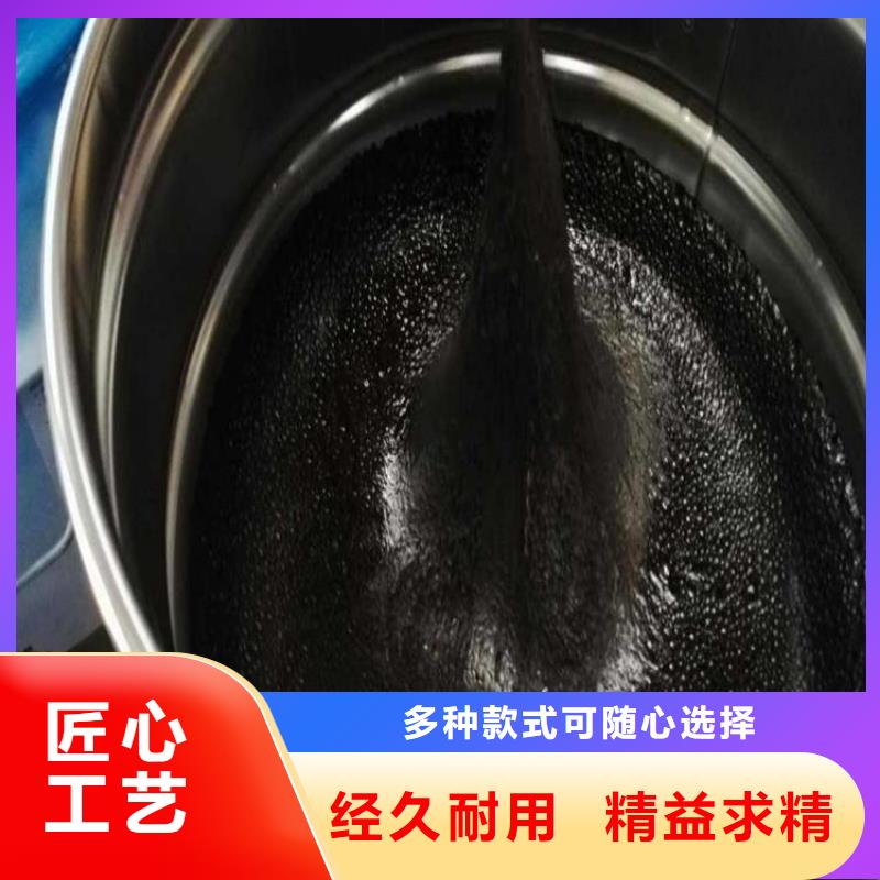 當(dāng)?shù)丨h(huán)氧煤瀝青漆生產(chǎn)廠商好產(chǎn)品價(jià)格低