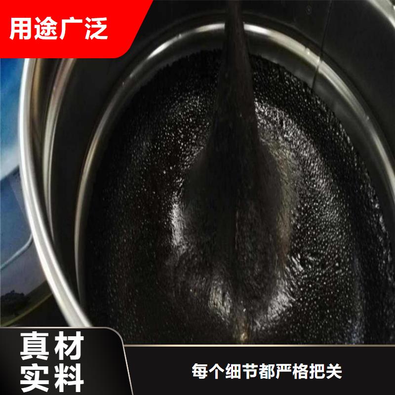 質量可靠的環氧煤瀝青漆廠家自產自銷