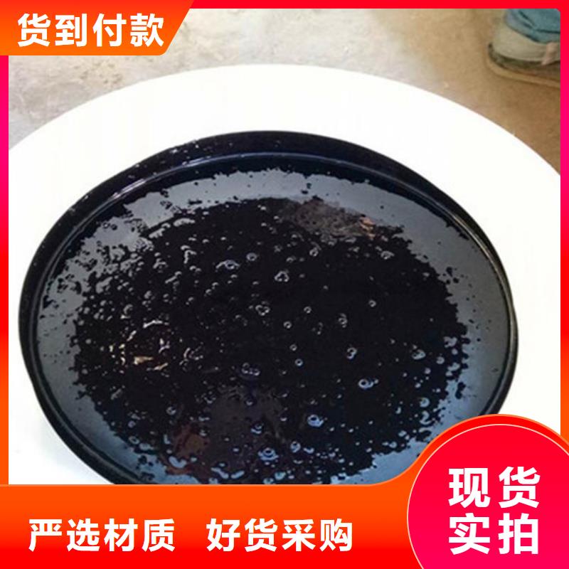 質(zhì)優(yōu)價廉的環(huán)氧煤瀝青漆公司
